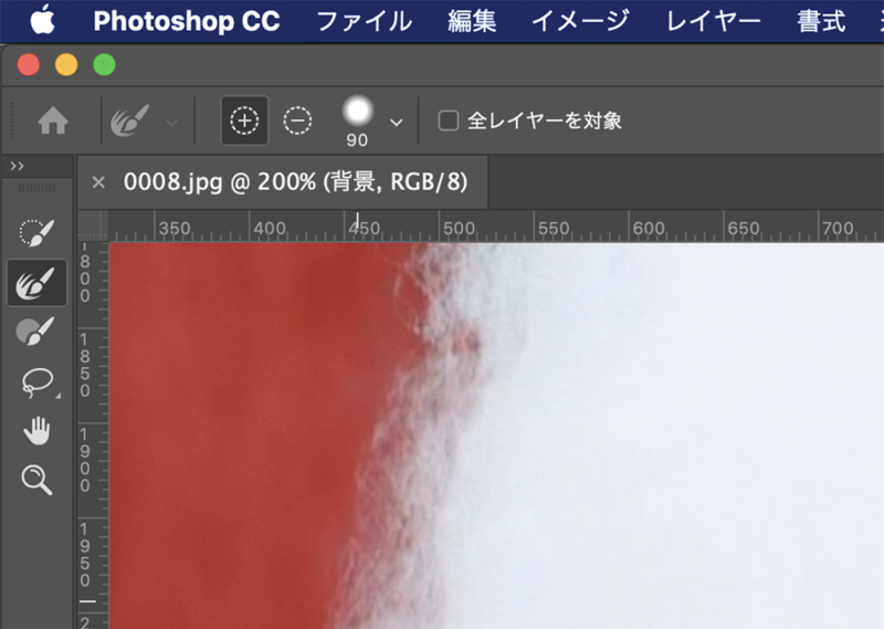 Photoshop フォトショップ でグラデーションツールを使ってみよう Re Aid